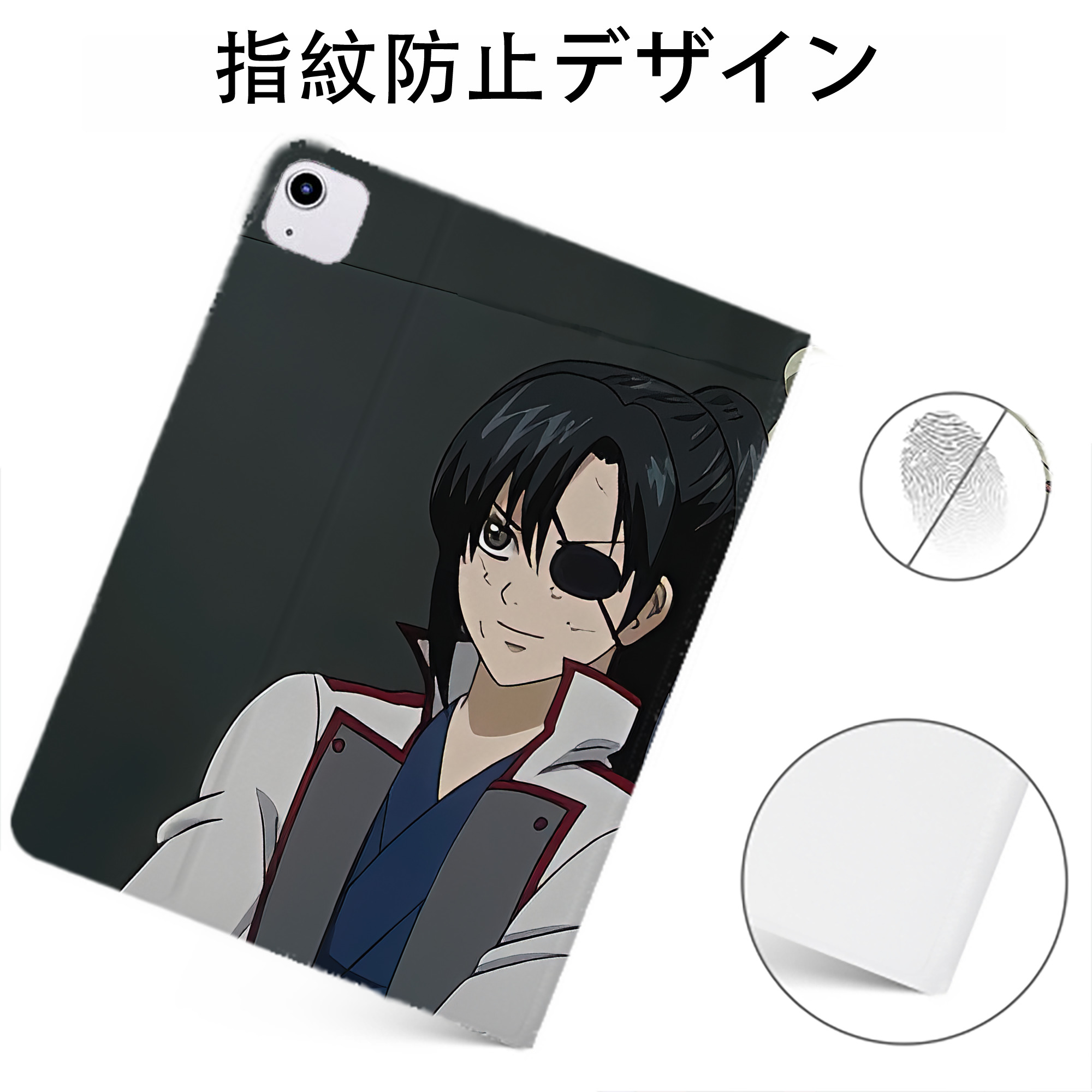 （画像用） ぎんたま 坂田銀時（さかたぎんとき） 神楽 志村新八（しむら しんぱち） GINTAMA Sakata Gintoki Kagura Shimura Shinpachi IPadケース ペンホルダー付き ブックスタイルデザイン